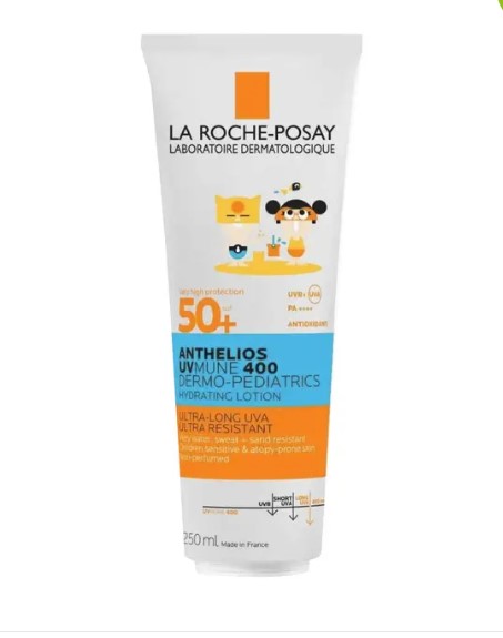 ANTHELIOS LATTE UVMUNE BAMBINI 50+ 250 ML - maxifarmacia.it