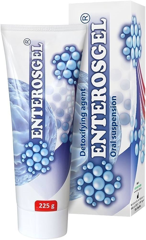 GUNA ENTEROSGEL SOSPENSIONE ORALE 225 G - maxifarmacia.it