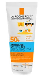 LA-ROCHE-POSAY-ANTHELIOS-LATTE-UV-MUNE-BAMBINI-75ML