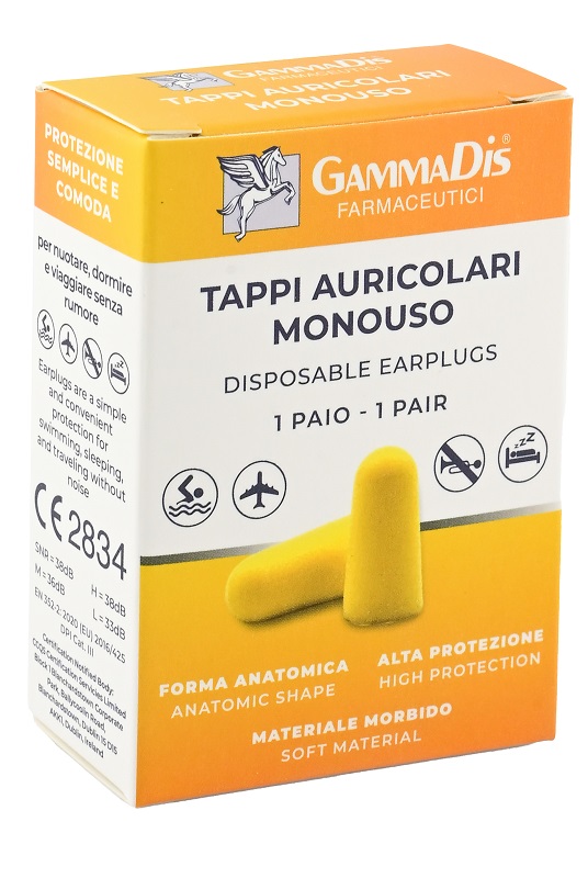 TAPPO AURICOLARE EAR GOMMAPIUMA 2 PEZZI GAMMADIS - maxifarmacia.it