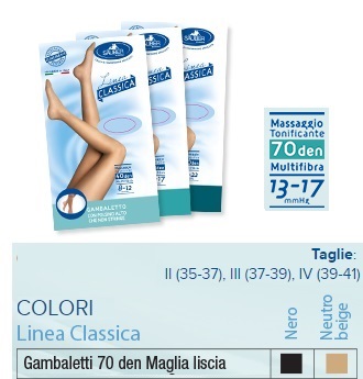 SAUBER GAMBALETTO 70 MAGLIA LISCIA NEUTRO BEIGE 4 LINEA CLASSICA - maxifarmacia.it