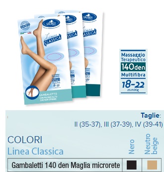 SAUBER GAMBALETTO 140 MAGLIA MICRORETE NEUTRO BEIGE 3 LINEA CLASSICA - maxifarmacia.it