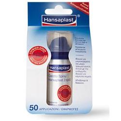 CEROTTO SPRAY HANSAPLAST 50 APPLICAZIONI 32,5 ML - maxifarmacia.it