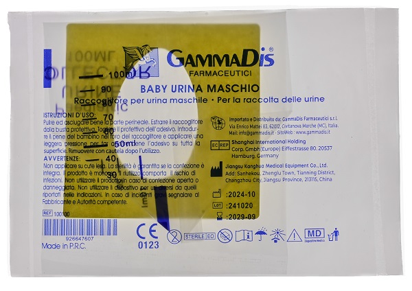 CONTENITORE URINA BABY MASCHIO GAMMADIS - maxifarmacia.it