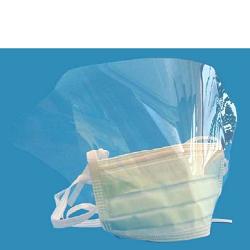 MASCHERA CHIRURGICA CON VISIERA ANTIAPPANANTE 50 PEZZI - maxifarmacia.it