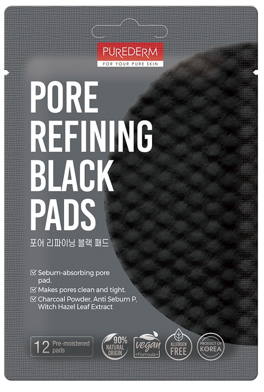 PUREDERM 12 DISCHETTI PURIFICANTI AL CARBONE PER LA PULIZIA DEI PORI - maxifarmacia.it