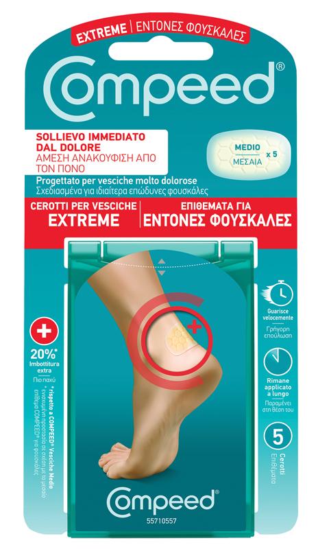 COMPEED 5 CEROTTI EXTREME MEDI PER VESCICHE - maxifarmacia.it
