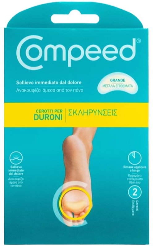 COMPEED 2 CEROTTI GRANDI PER DURONI - maxifarmacia.it