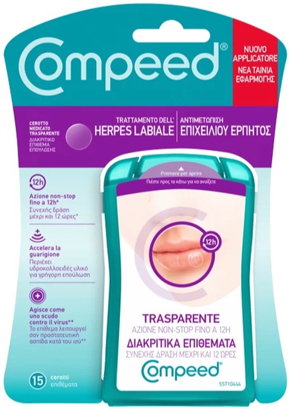 COMPEED 15 CEROTTI TRASPARENTI PER TRATTAMENTO DELL'HERPES LABIALE - maxifarmacia.it
