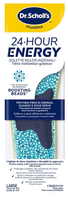 SCHOLL  24 HOUR ENERGY 1 PAIO SOLETTE MULTIFUNZIONALI TG. L  - maxifarmacia.it