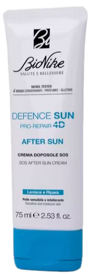 DEFENCE SUN CREMA DOPOSOLE LENITIVA 75 ML - maxifarmacia.it